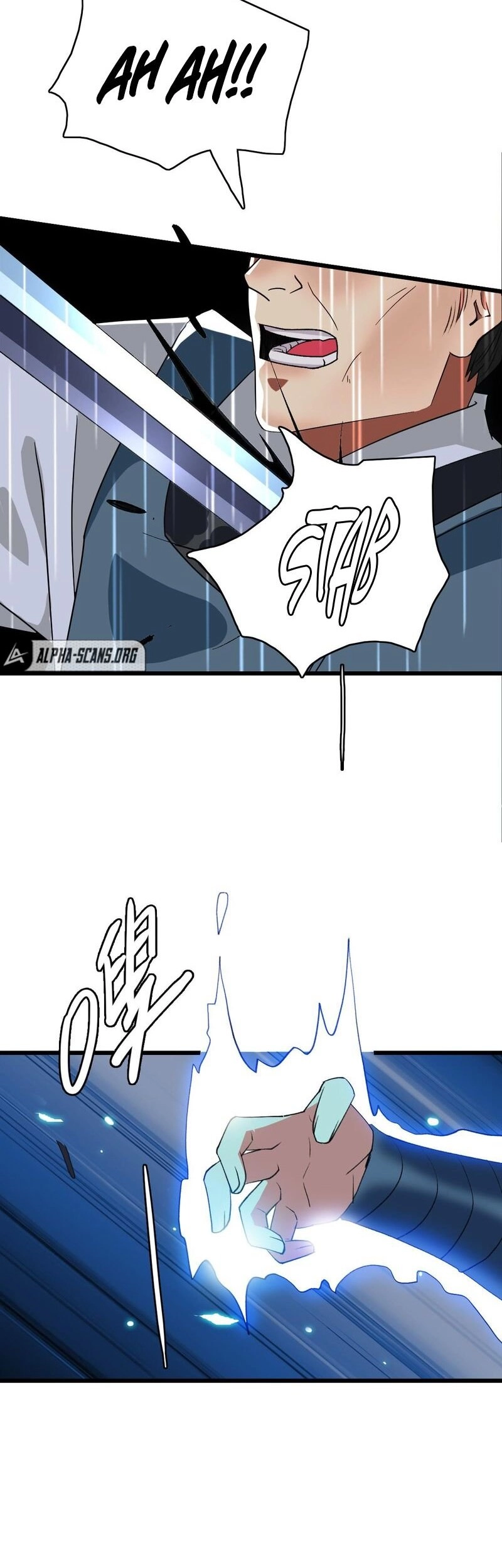 Supreme Exorcist Chapter 58 - Supreme Exorcist Page 24