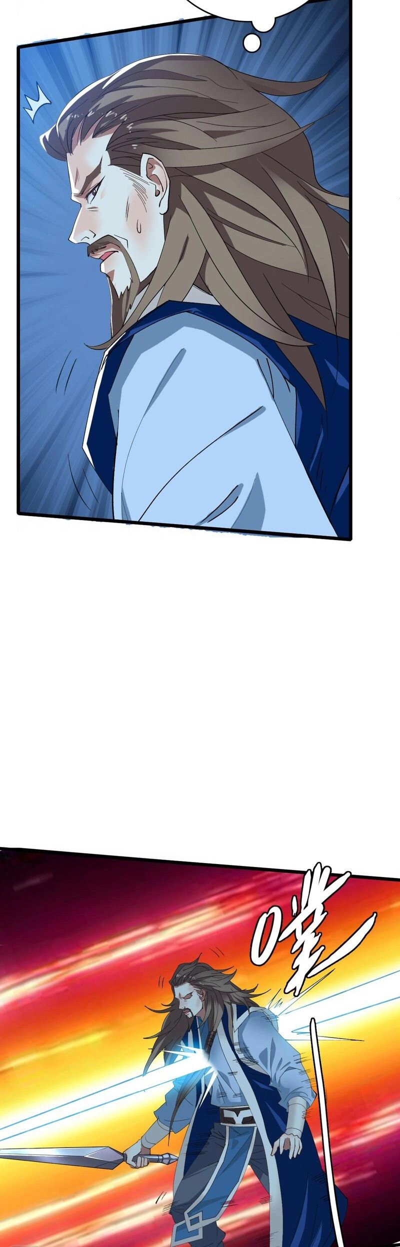 Supreme Exorcist Chapter 58 - Supreme Exorcist Page 30