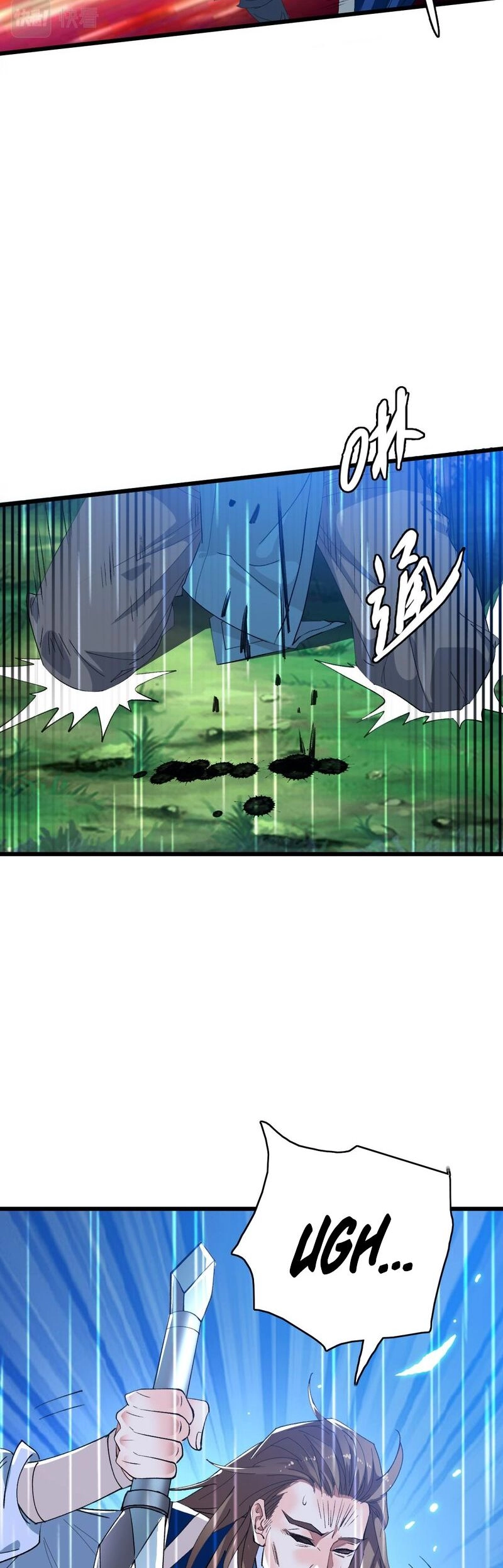 Supreme Exorcist Chapter 58 - Supreme Exorcist Page 31