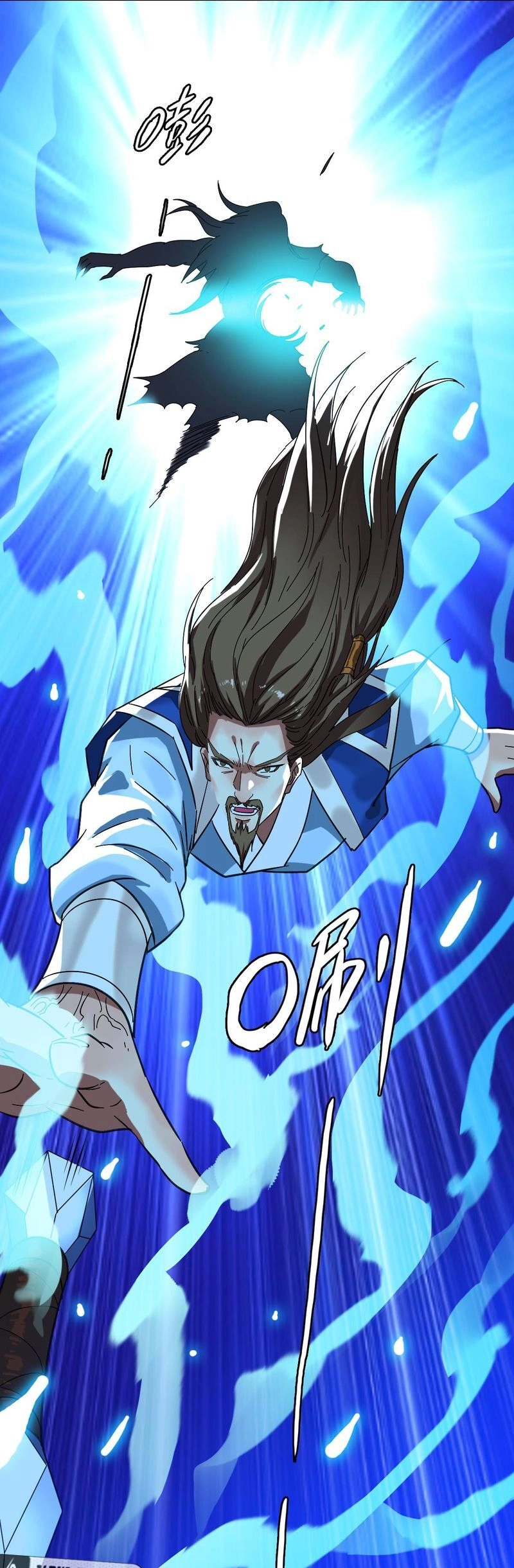 Supreme Exorcist Chapter 58 - Supreme Exorcist Page 41