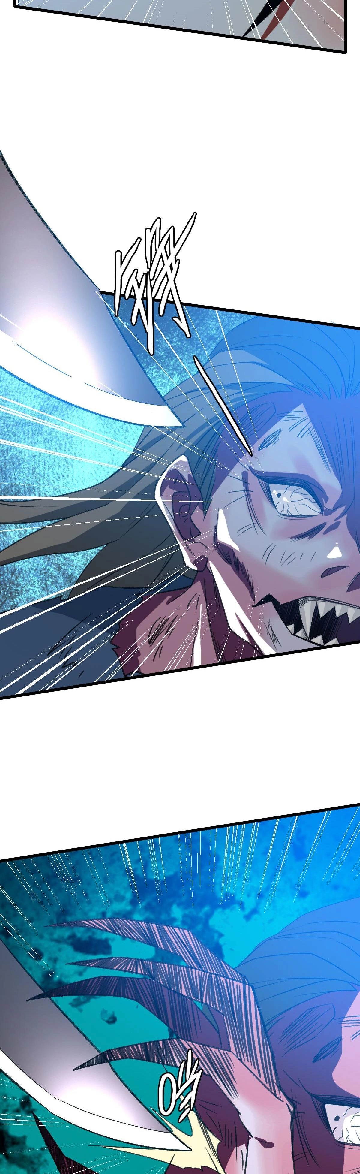 Supreme Exorcist Chapter 46 Page 18