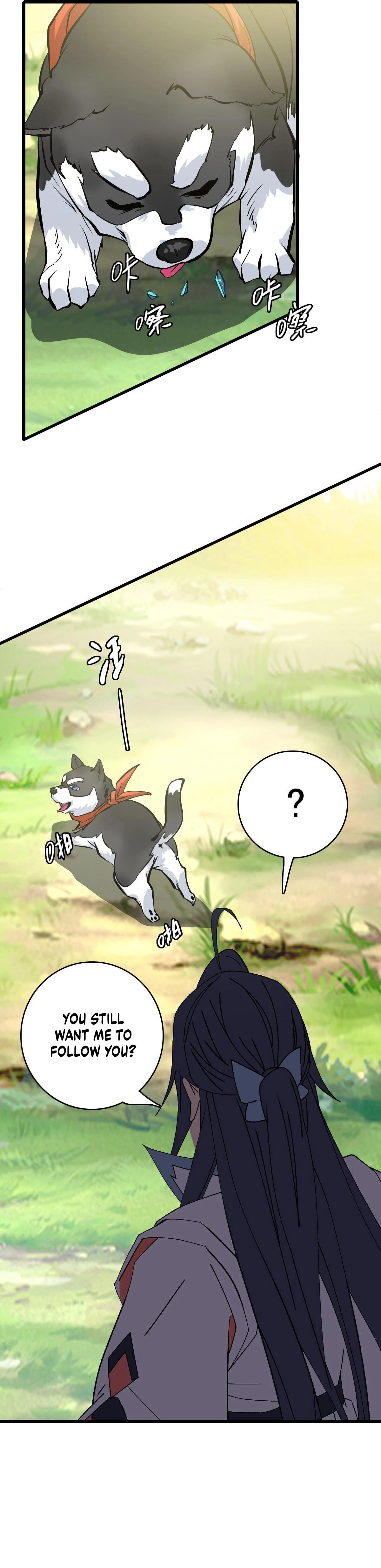 Supreme Exorcist Chapter 74 - Supreme Exorcist Page 13