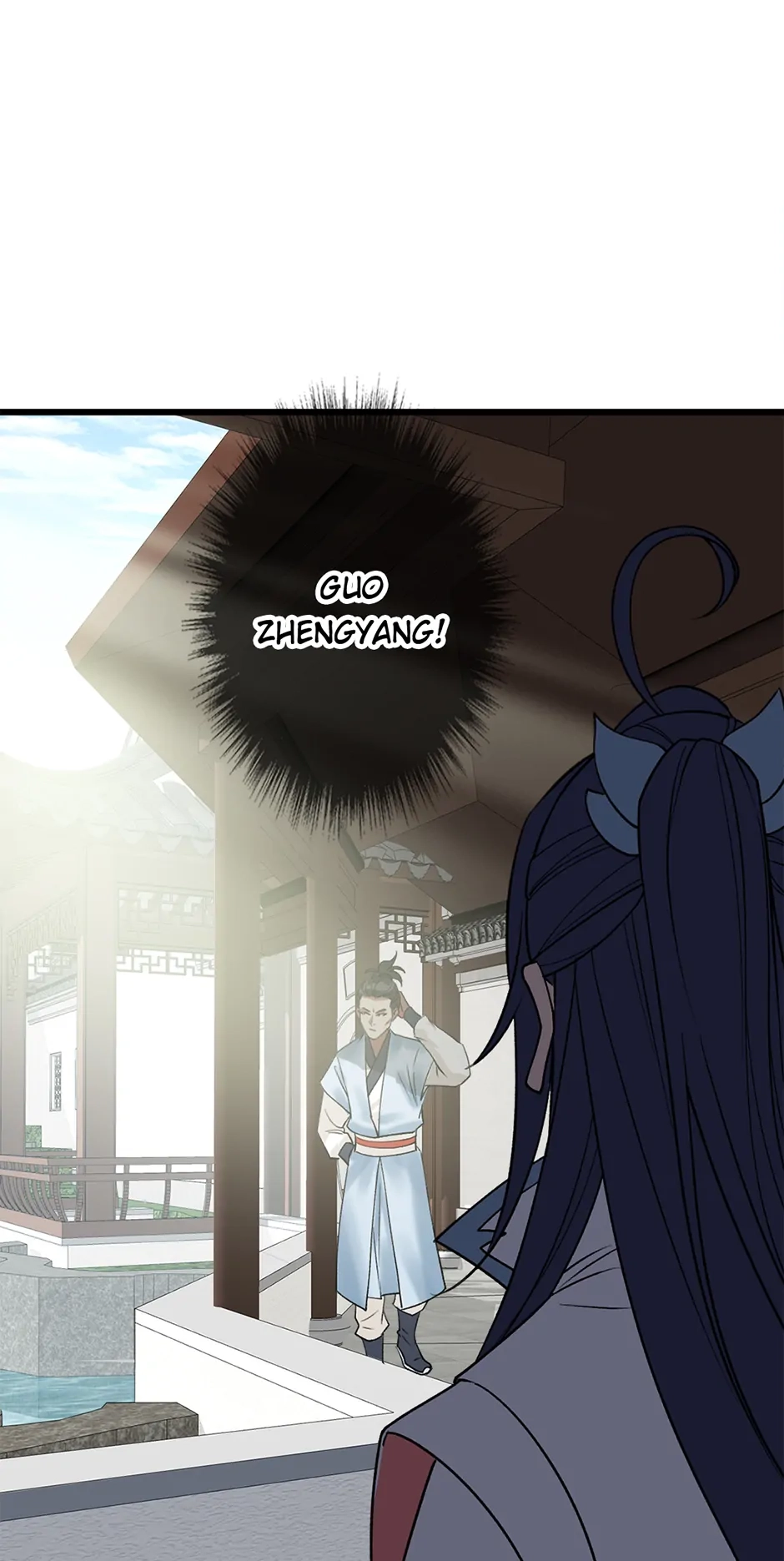 Supreme Exorcist Chapter 32 Page 39
