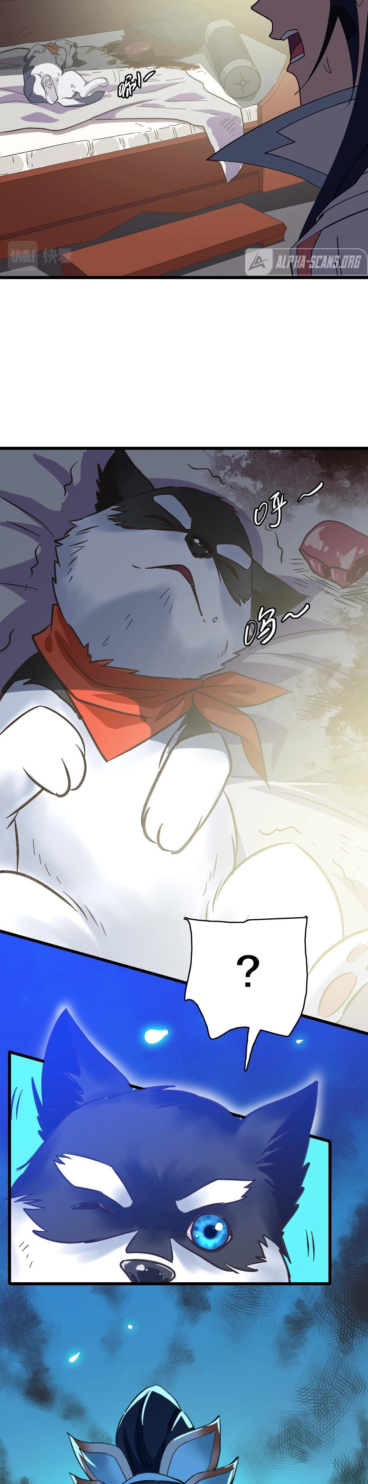 Supreme Exorcist Chapter 68 - Supreme Exorcist Page 7