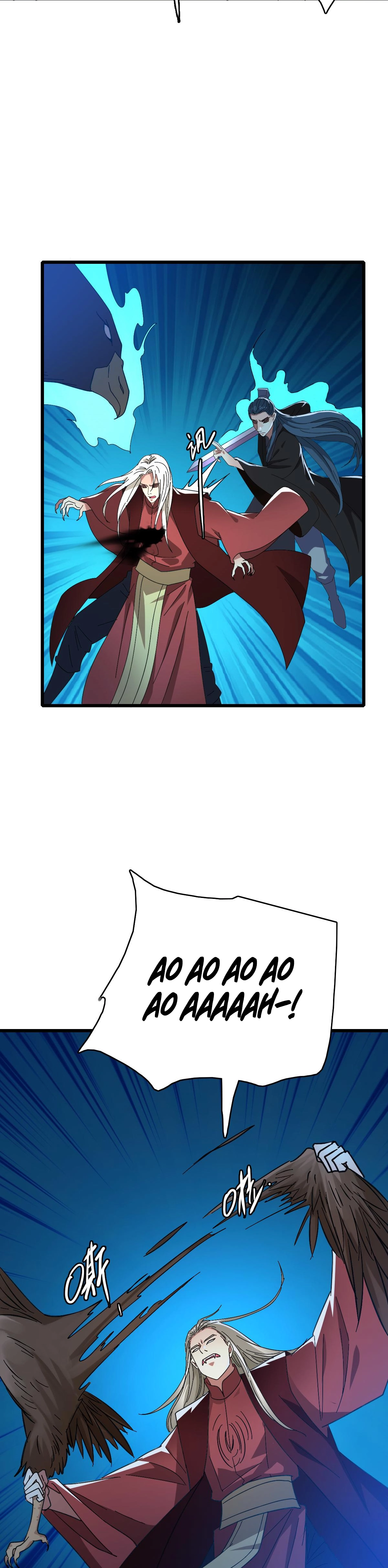 Supreme Exorcist Chapter 65 - Supreme Exorcist Page 7