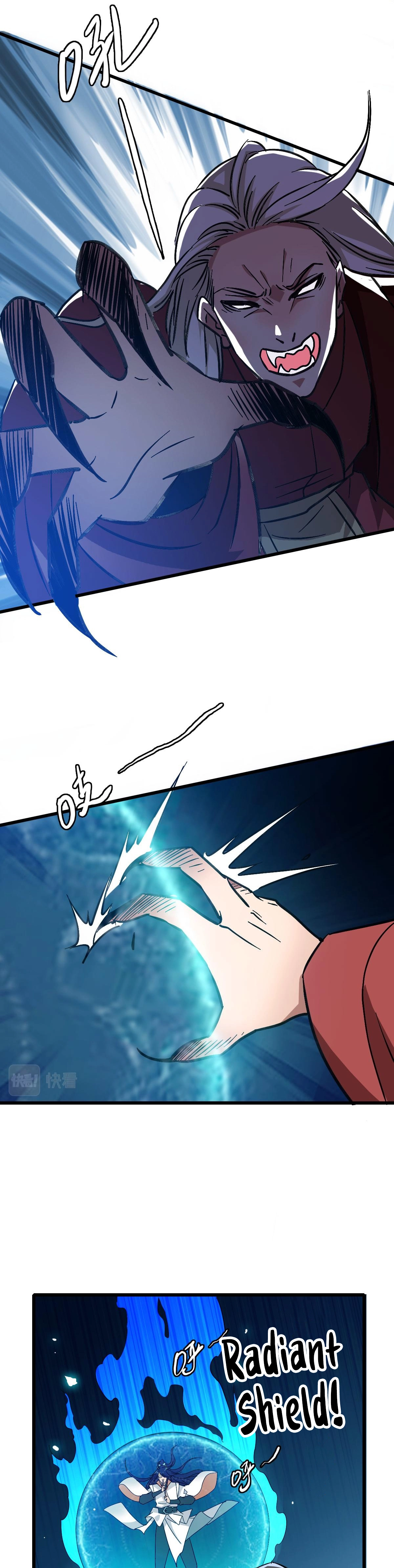 Supreme Exorcist Chapter 65 - Supreme Exorcist Page 17