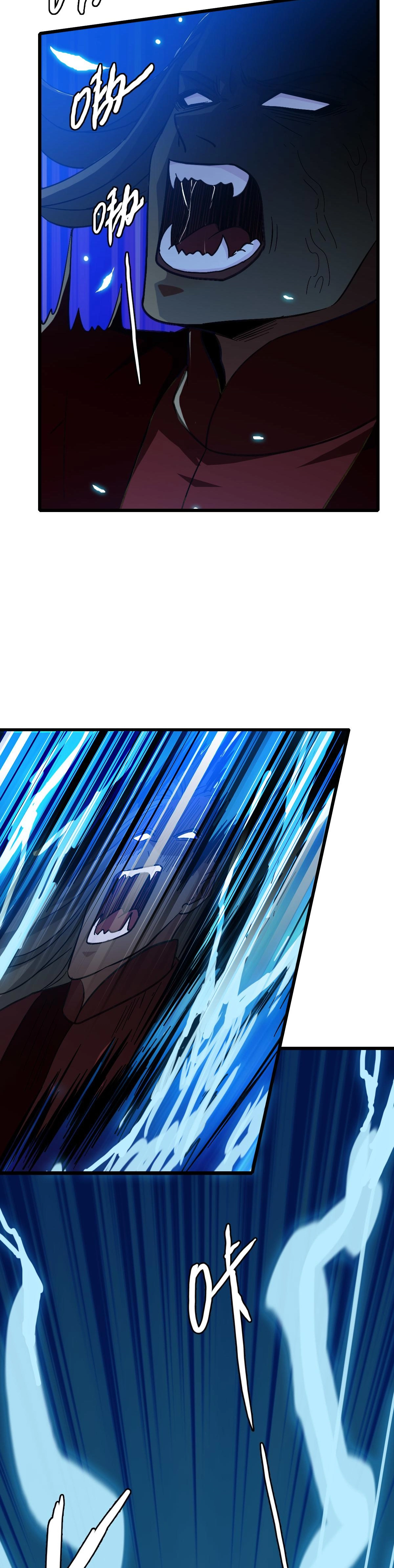 Supreme Exorcist Chapter 65 - Supreme Exorcist Page 19