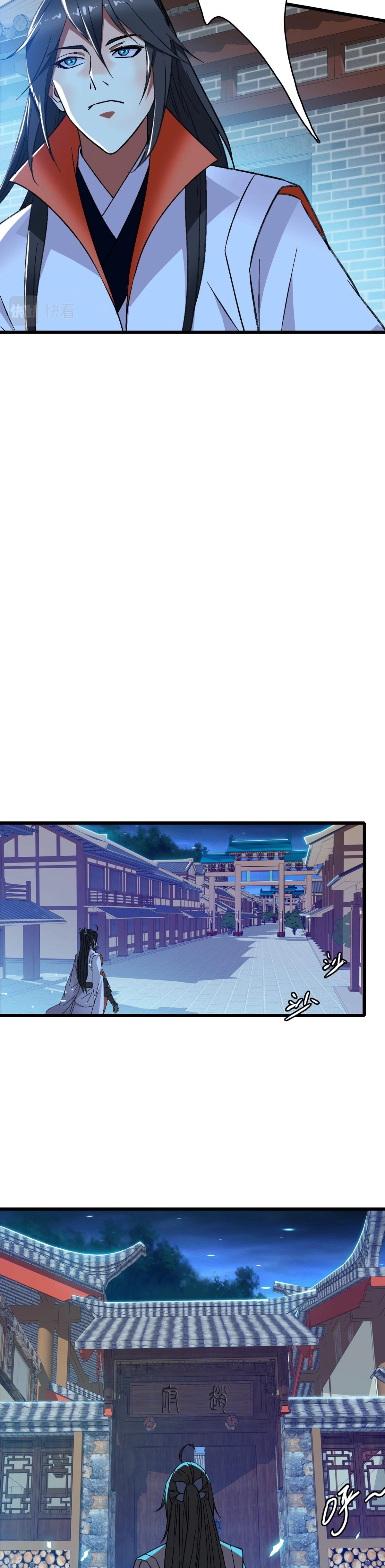 Supreme Exorcist Chapter 67 - Supreme Exorcist Page 10