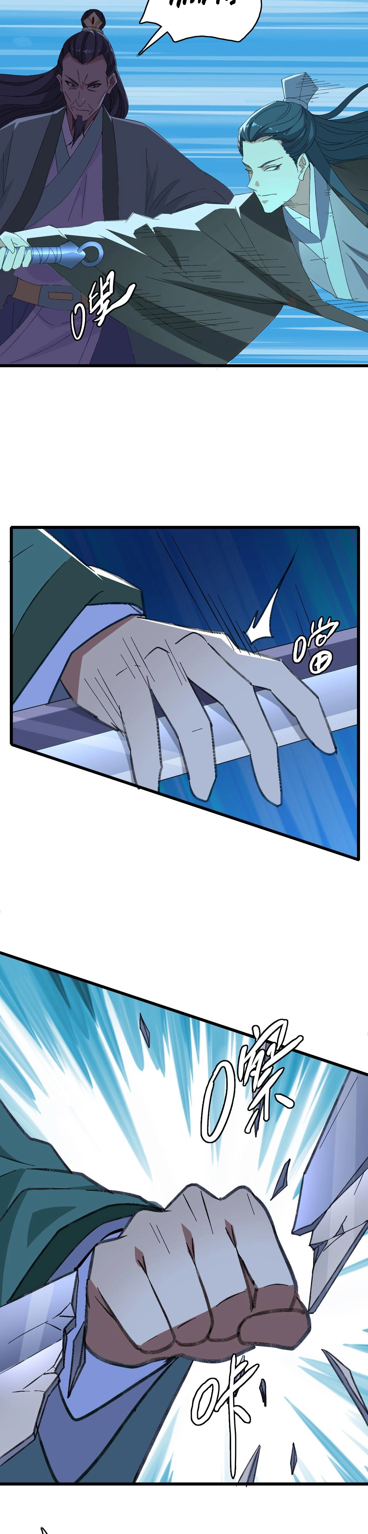 Supreme Exorcist Chapter 67 - Supreme Exorcist Page 19