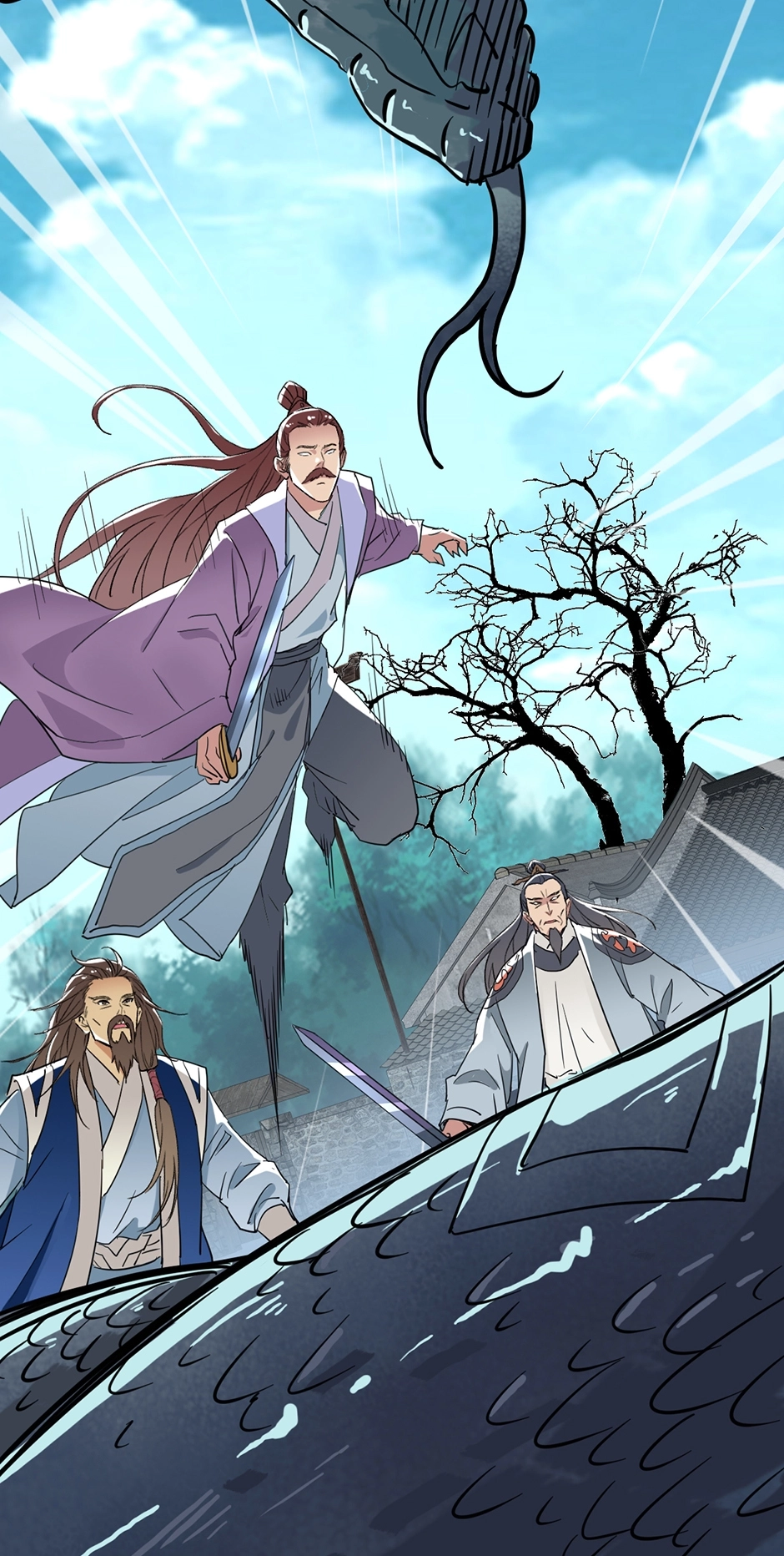 Supreme Exorcist Chapter 39 Page 7