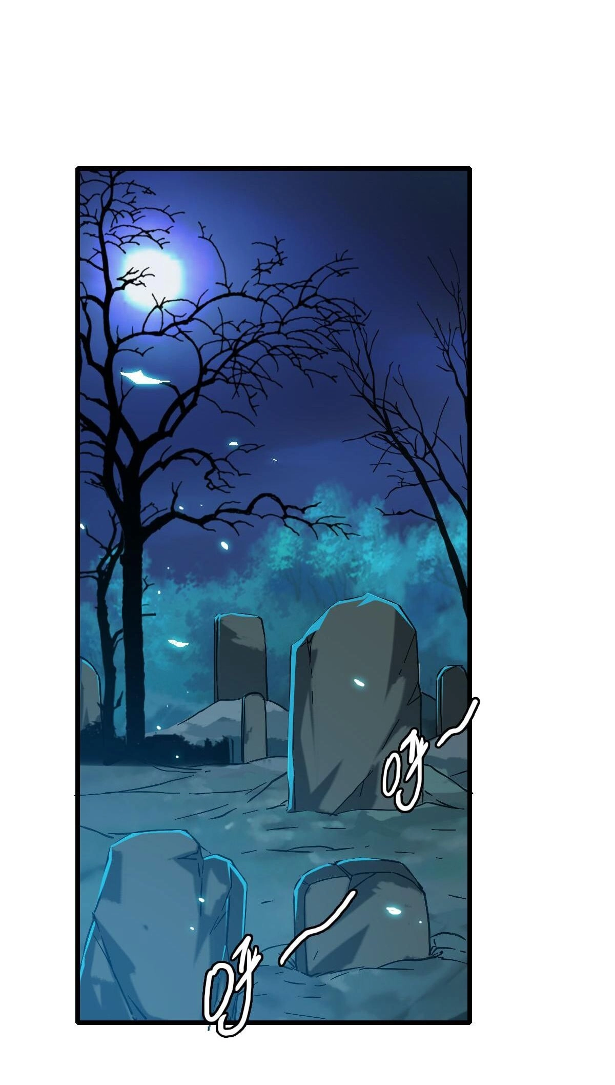 Supreme Exorcist Chapter 45 Page 18