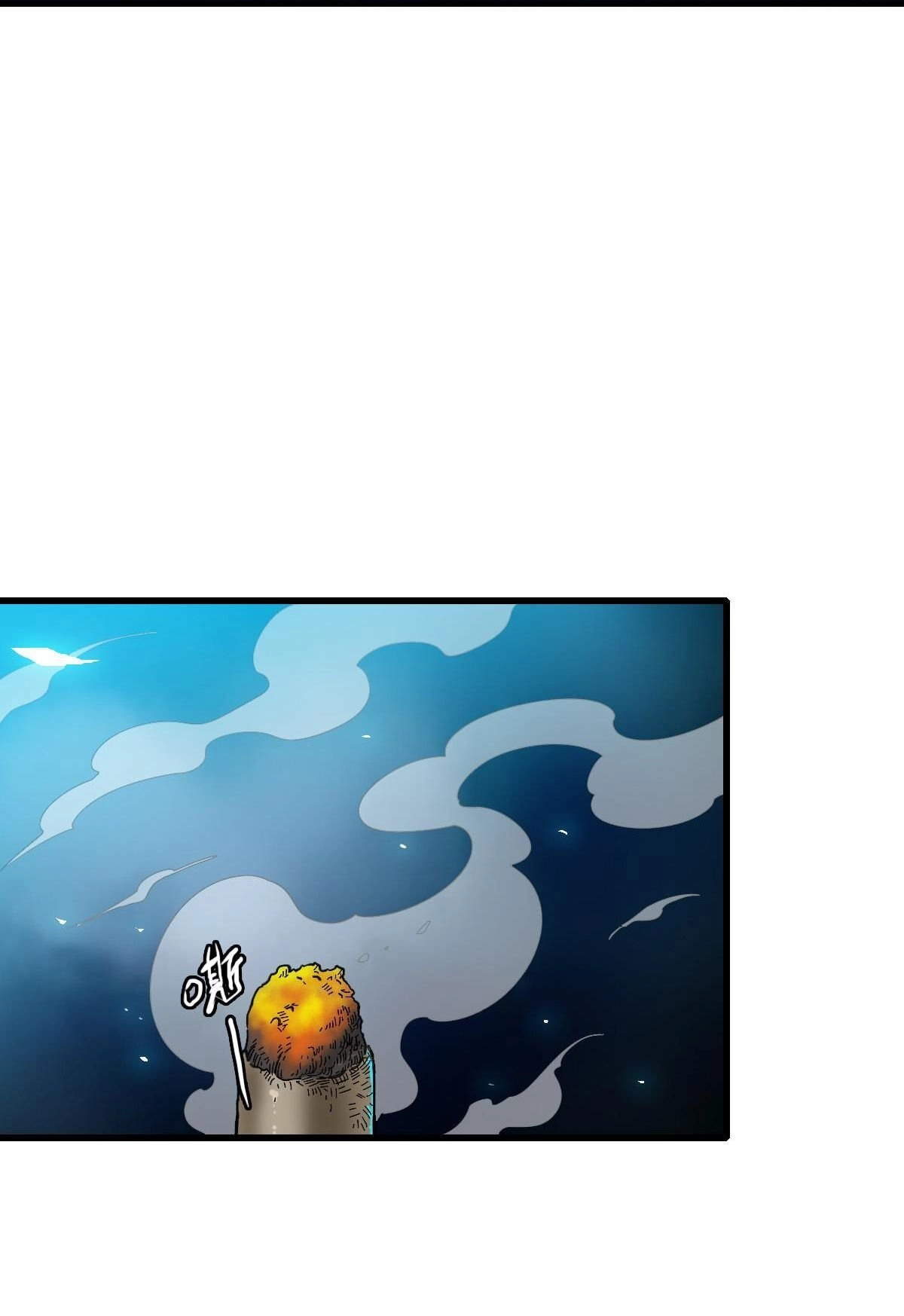 Supreme Exorcist Chapter 45 Page 21
