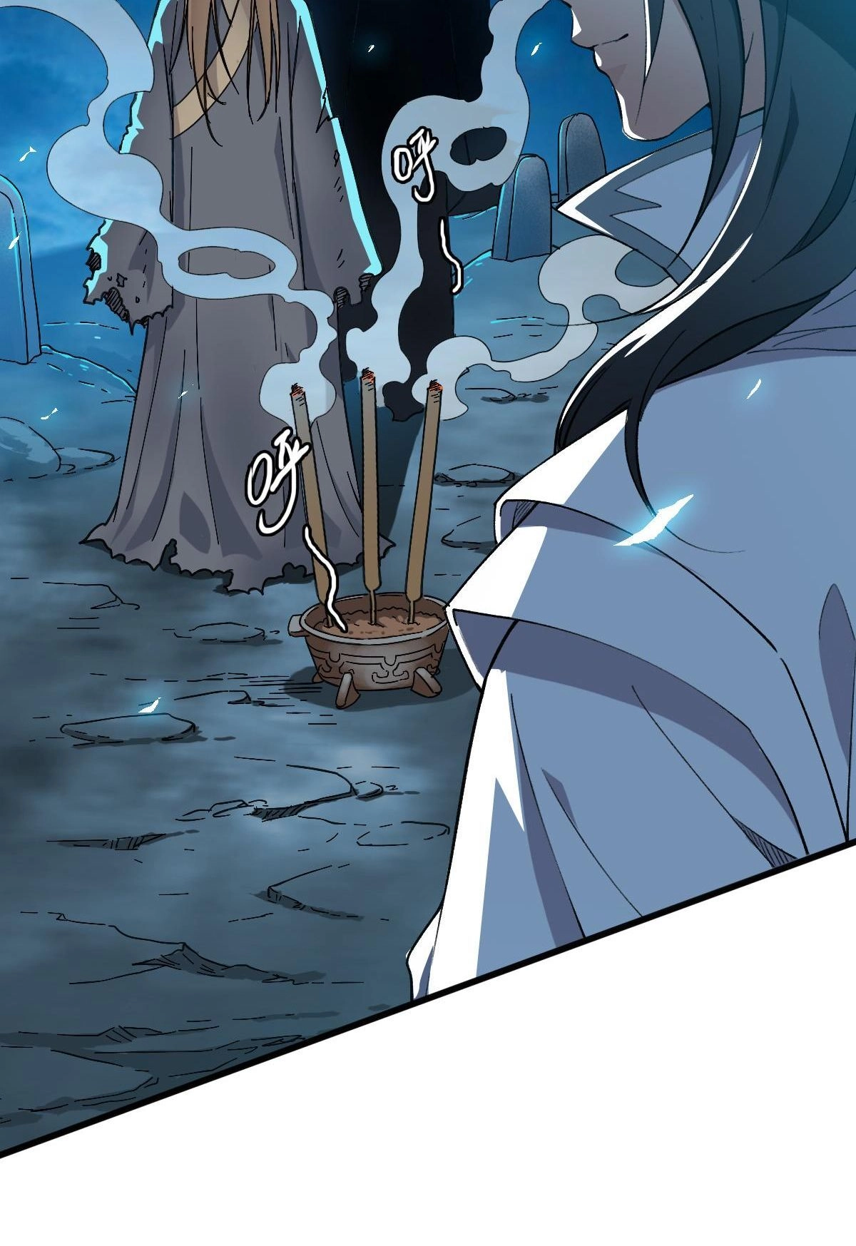 Supreme Exorcist Chapter 45 Page 25