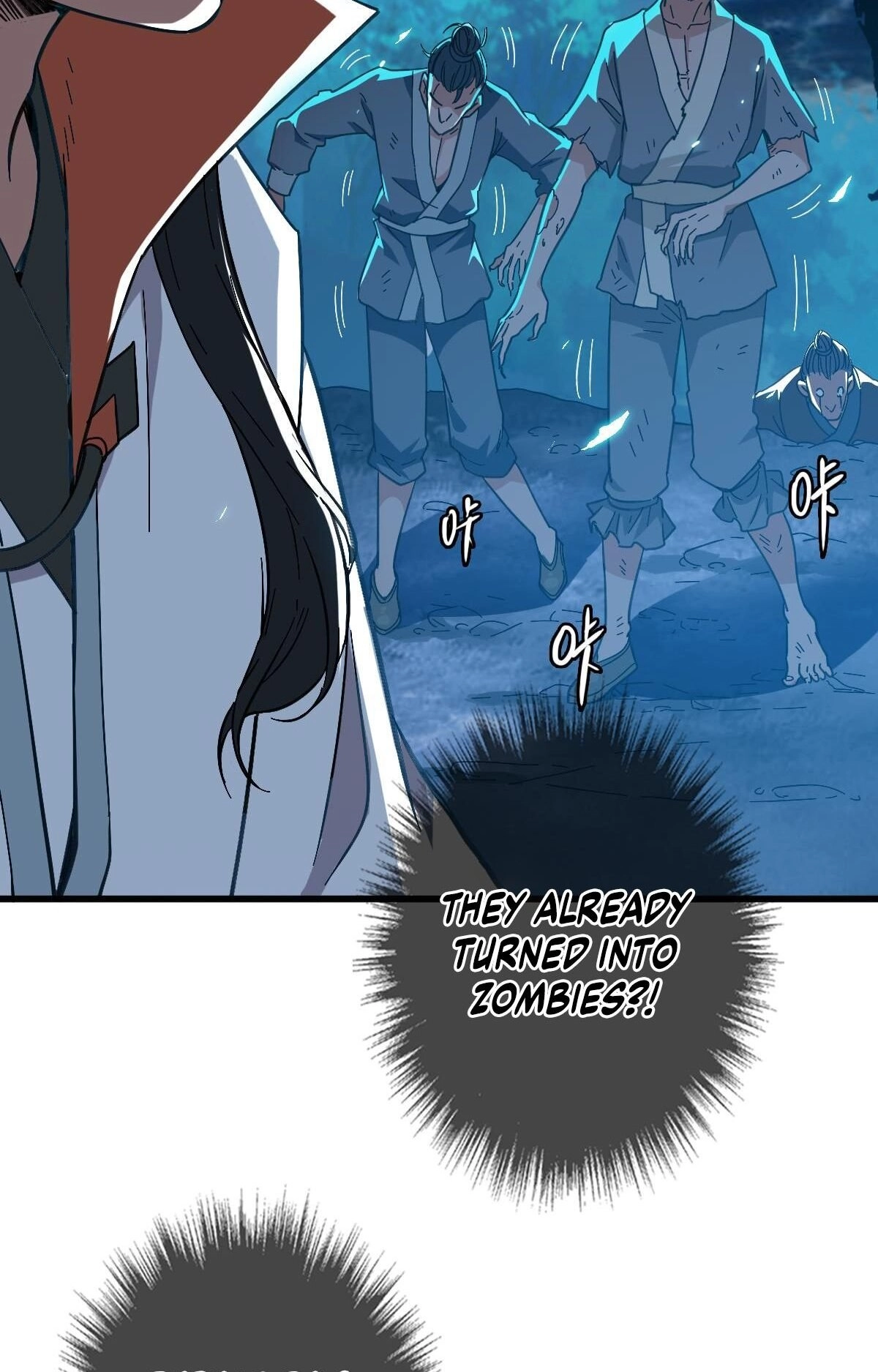 Supreme Exorcist Chapter 45 Page 38