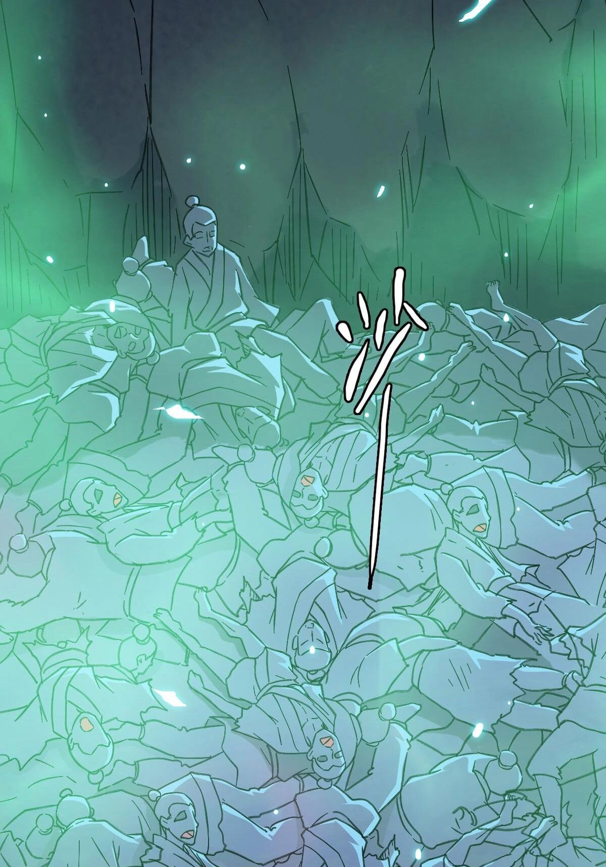 Supreme Exorcist Chapter 45 Page 71