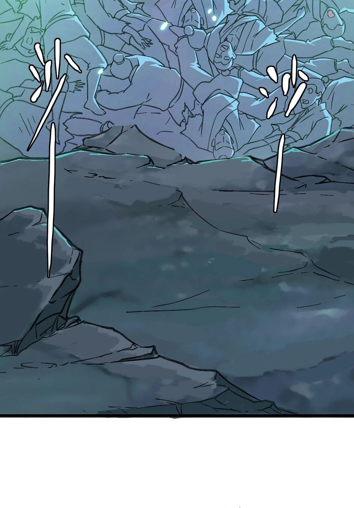 Supreme Exorcist Chapter 45 Page 72