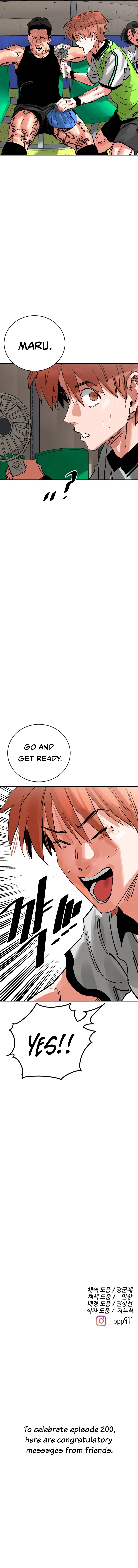 The Build Up Chapter 200 - 200 Page 21