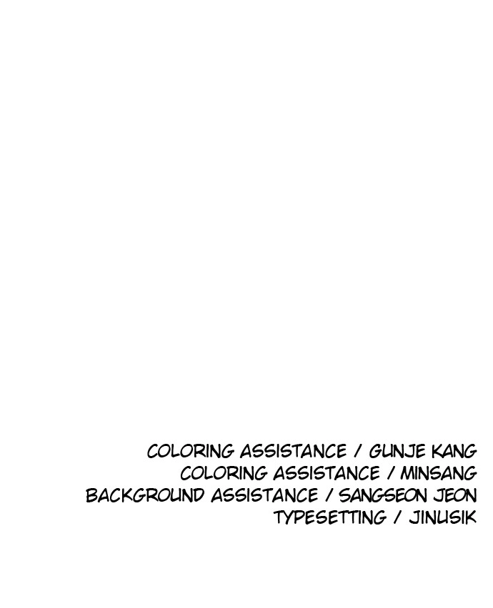 The Build Up Chapter 187 Page 150