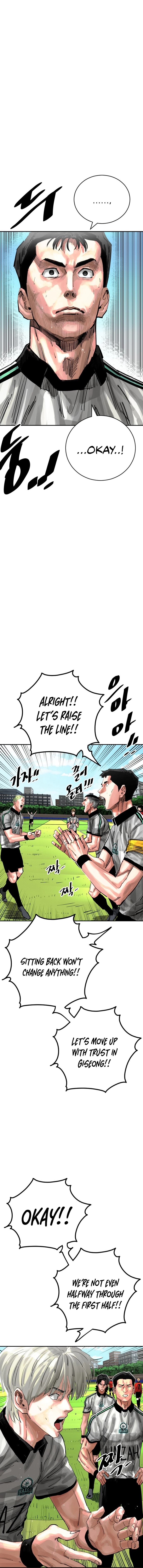 The Build Up Chapter 197 - 197 Page 9
