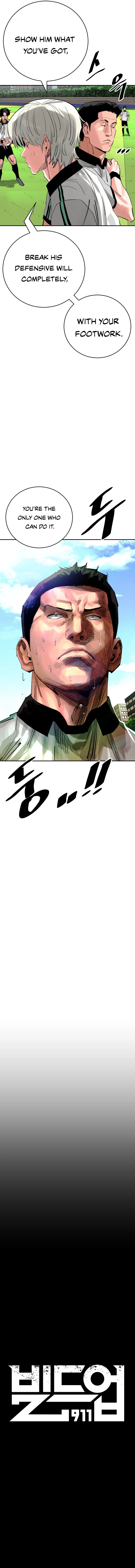 The Build Up Chapter 197 - 197 Page 11