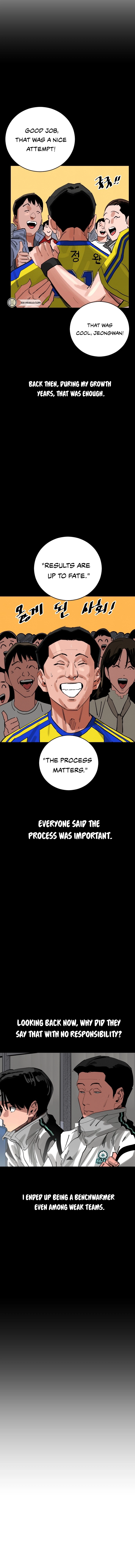 The Build Up Chapter 197 - 197 Page 14