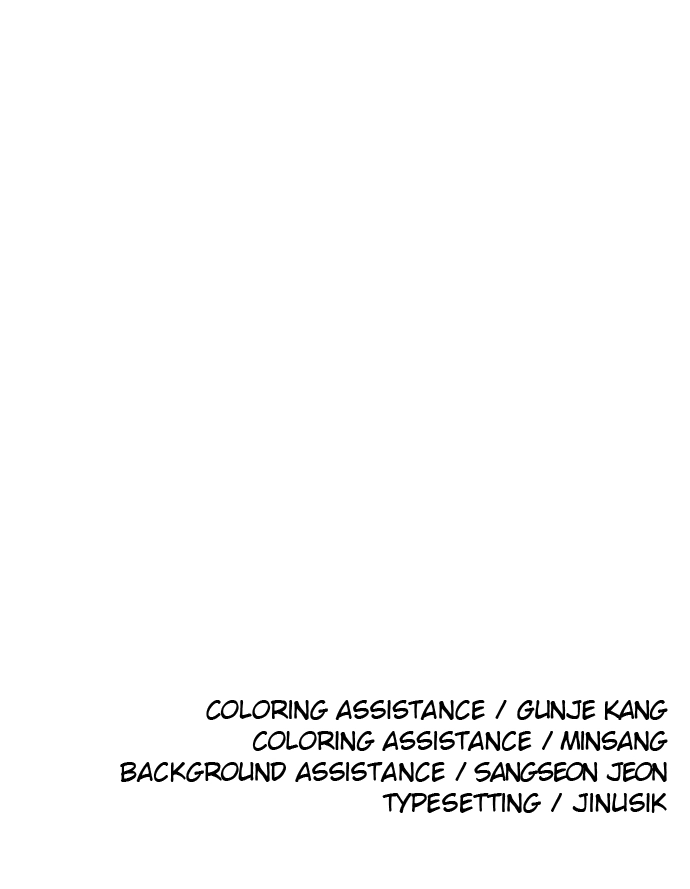 The Build Up Chapter 180 – 180 Page 144