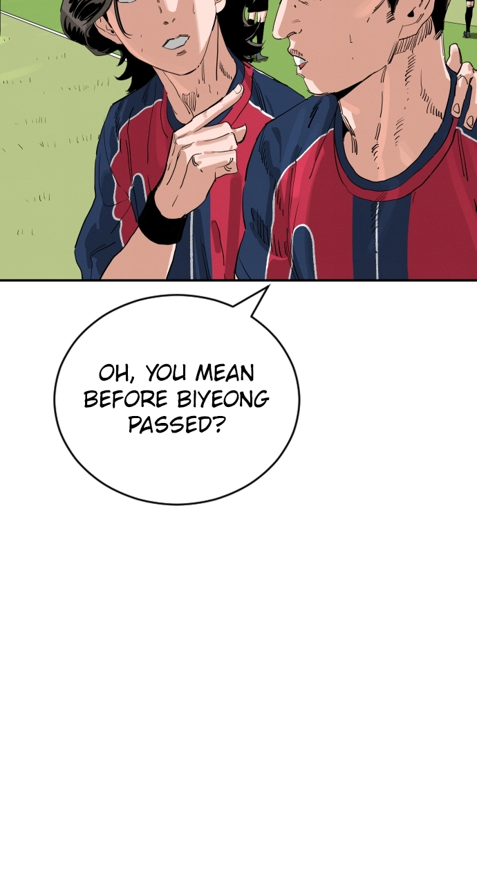 The Build Up Chapter 178 Page 7
