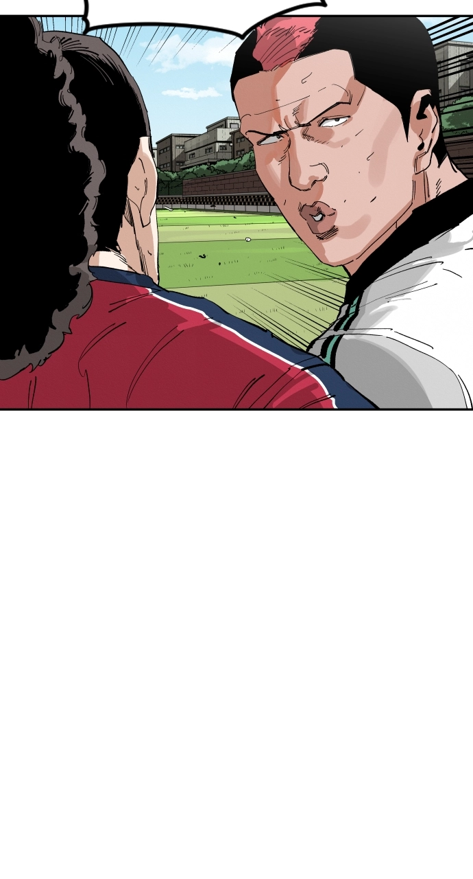 The Build Up Chapter 178 Page 70