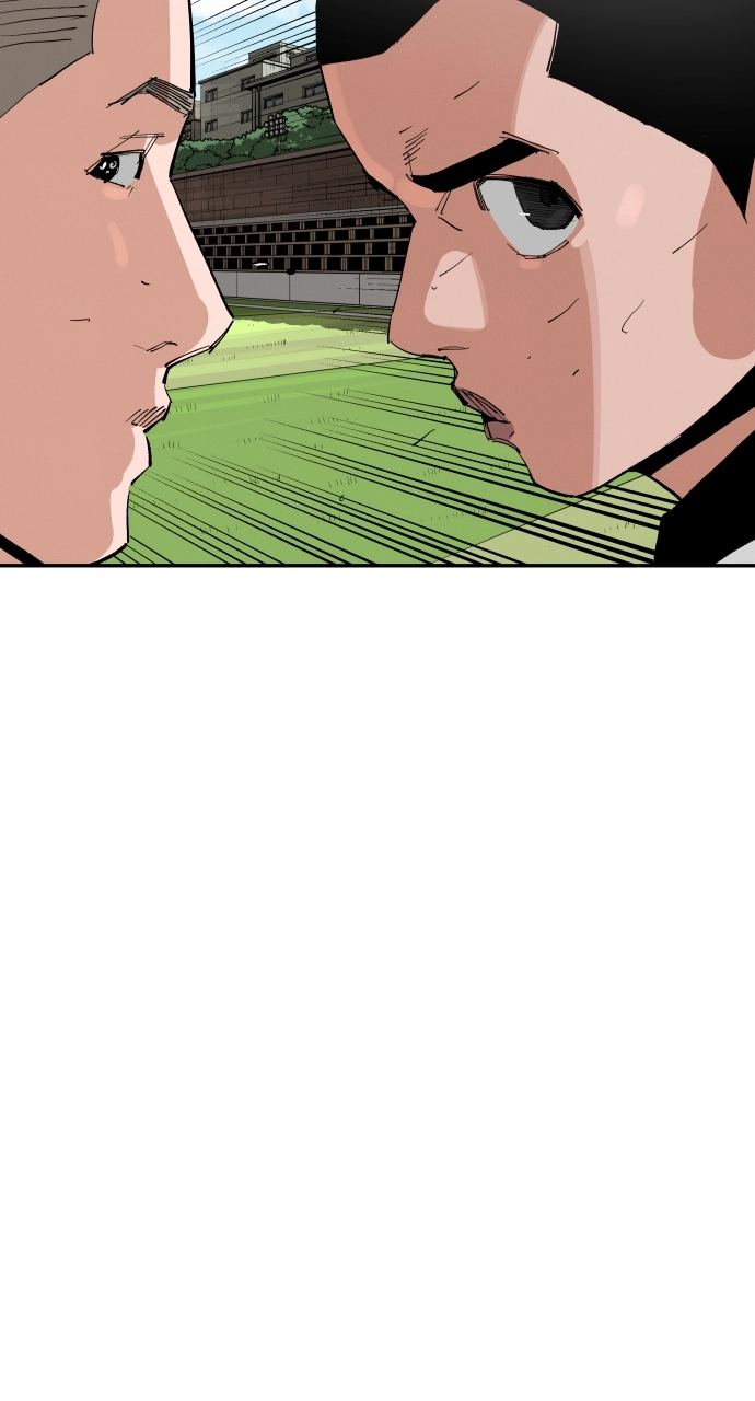 The Build Up Chapter 178 Page 73