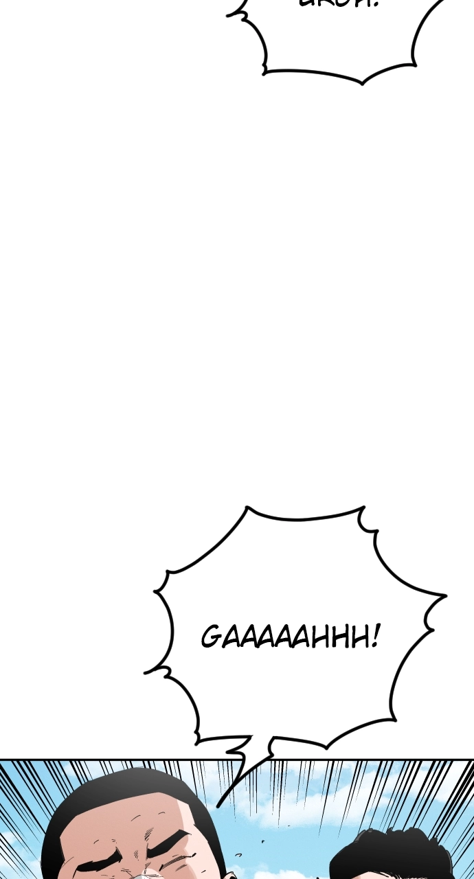 The Build Up Chapter 178 Page 83