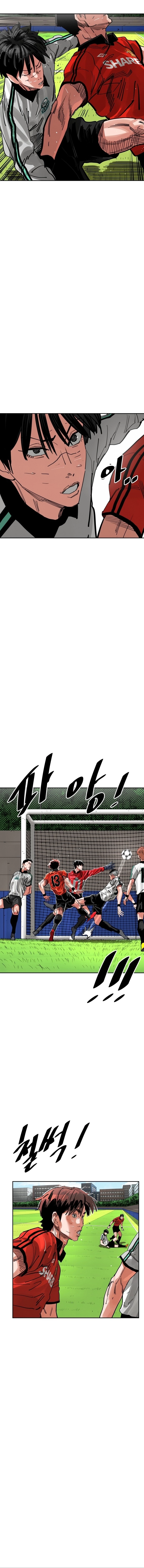 The Build Up Chapter 207 - 207 Page 17