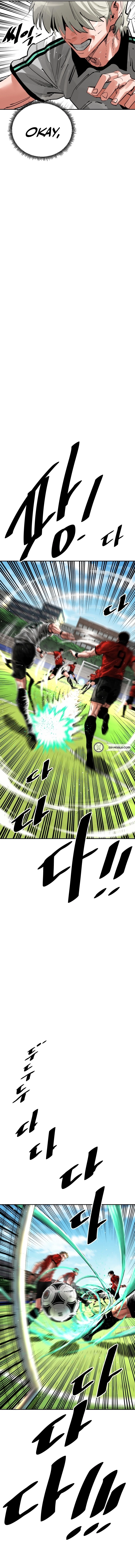 The Build Up Chapter 202 - 202 Page 10