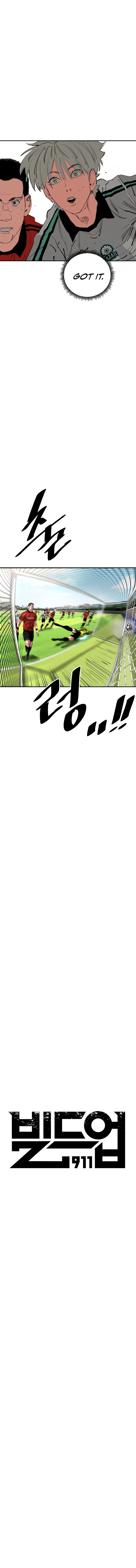 The Build Up Chapter 202 - 202 Page 11