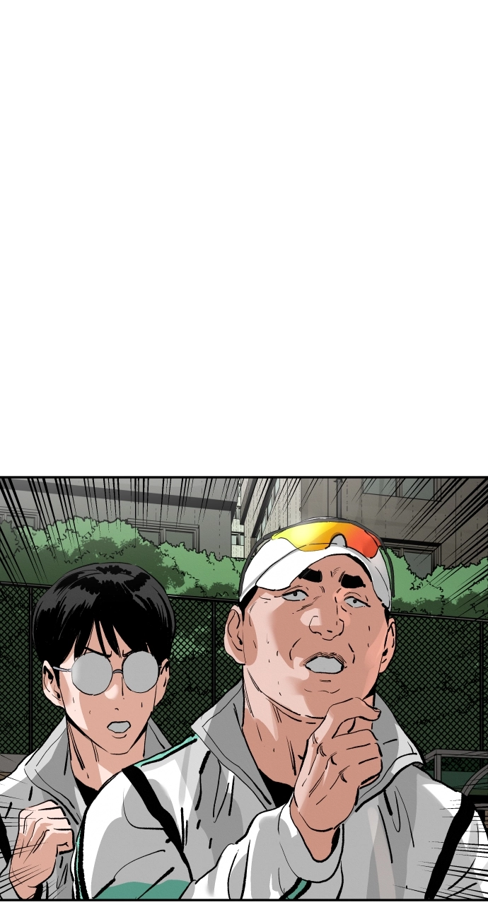 The Build Up Chapter 185 Page 84