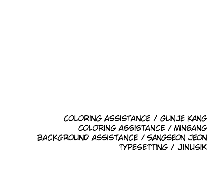 The Build Up Chapter 183 Page 125