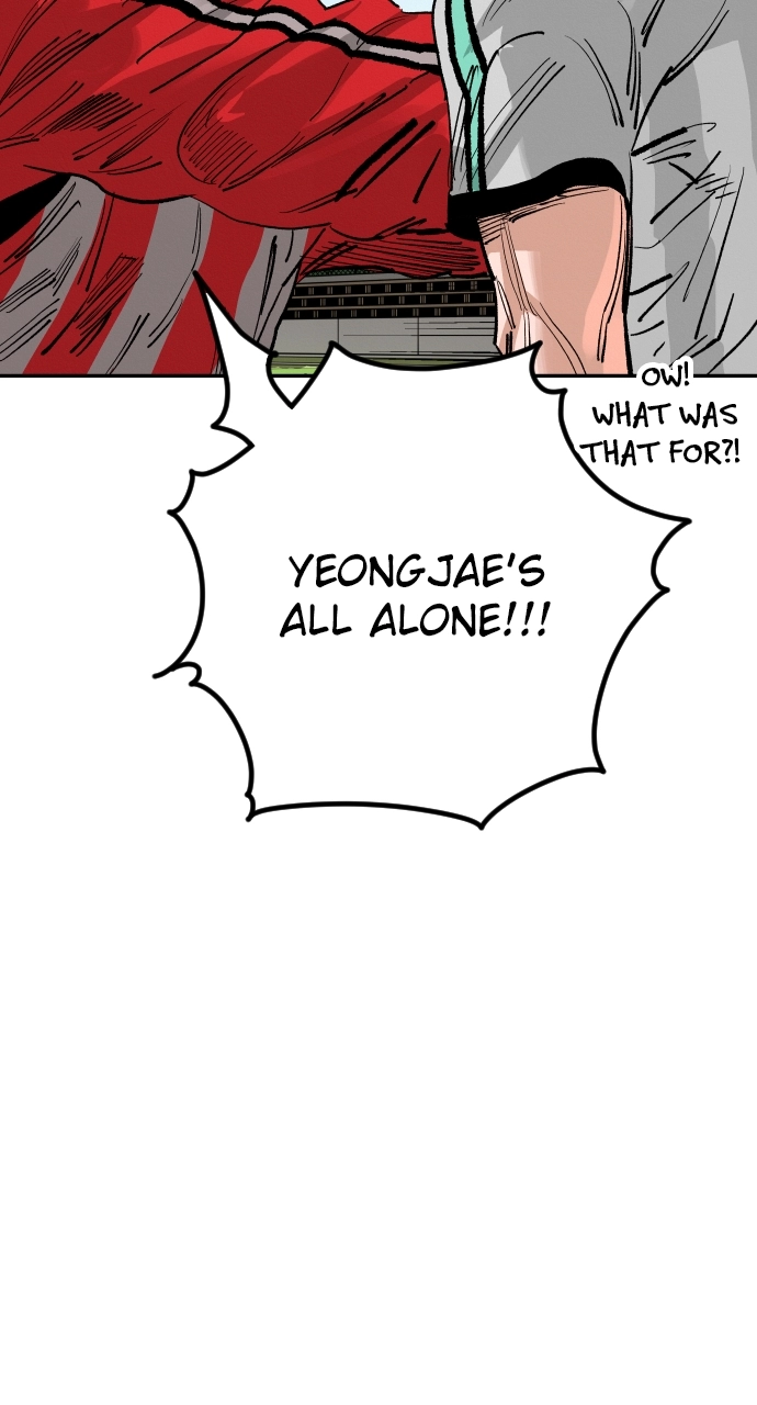 The Build Up Chapter 182 Page 24