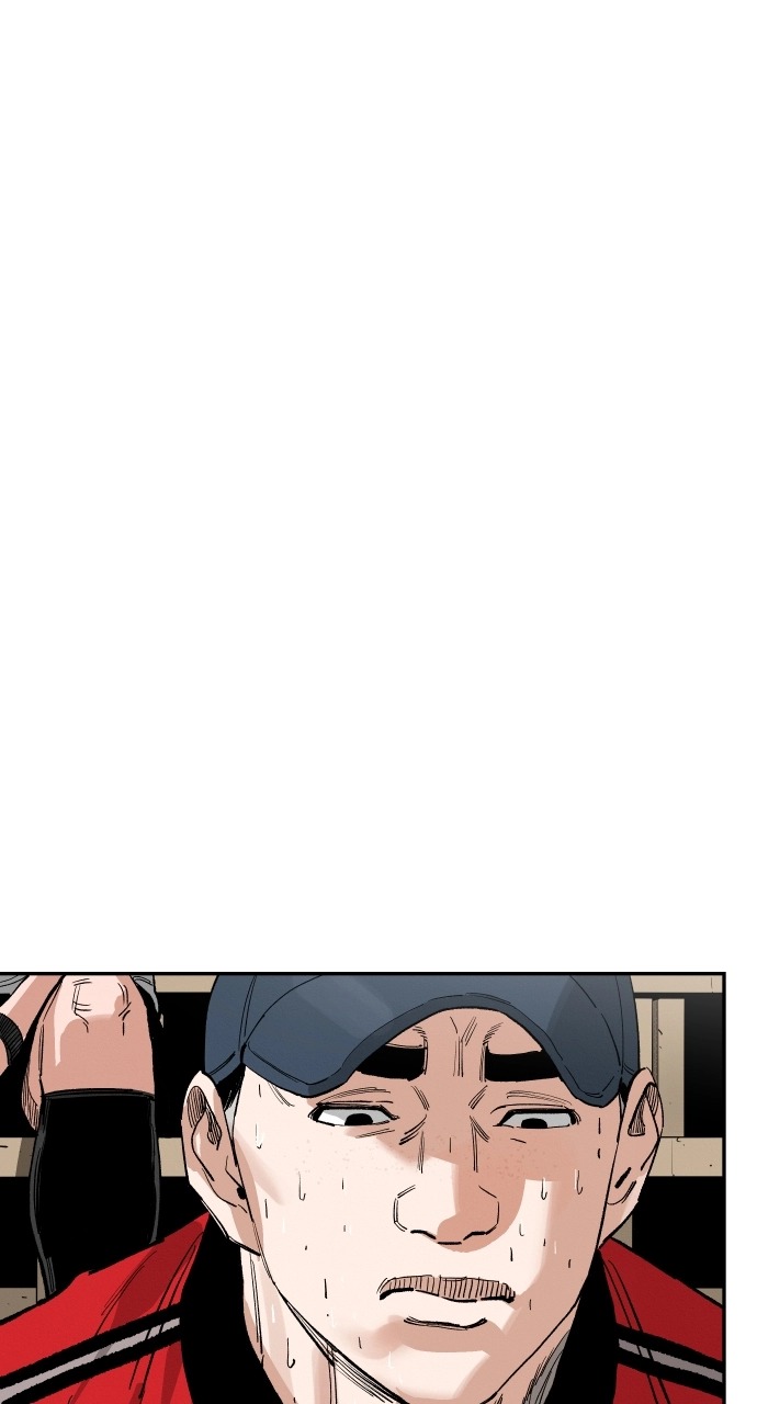 The Build Up Chapter 182 Page 73