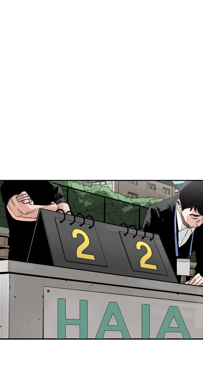 The Build Up Chapter 184 Page 11