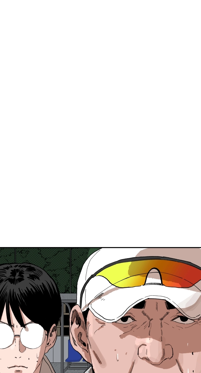 The Build Up Chapter 184 Page 145