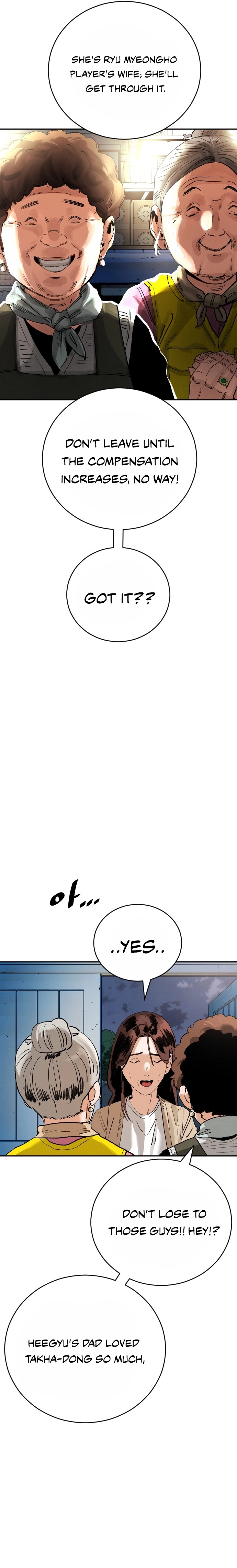 The Build Up Chapter 192 Page 15