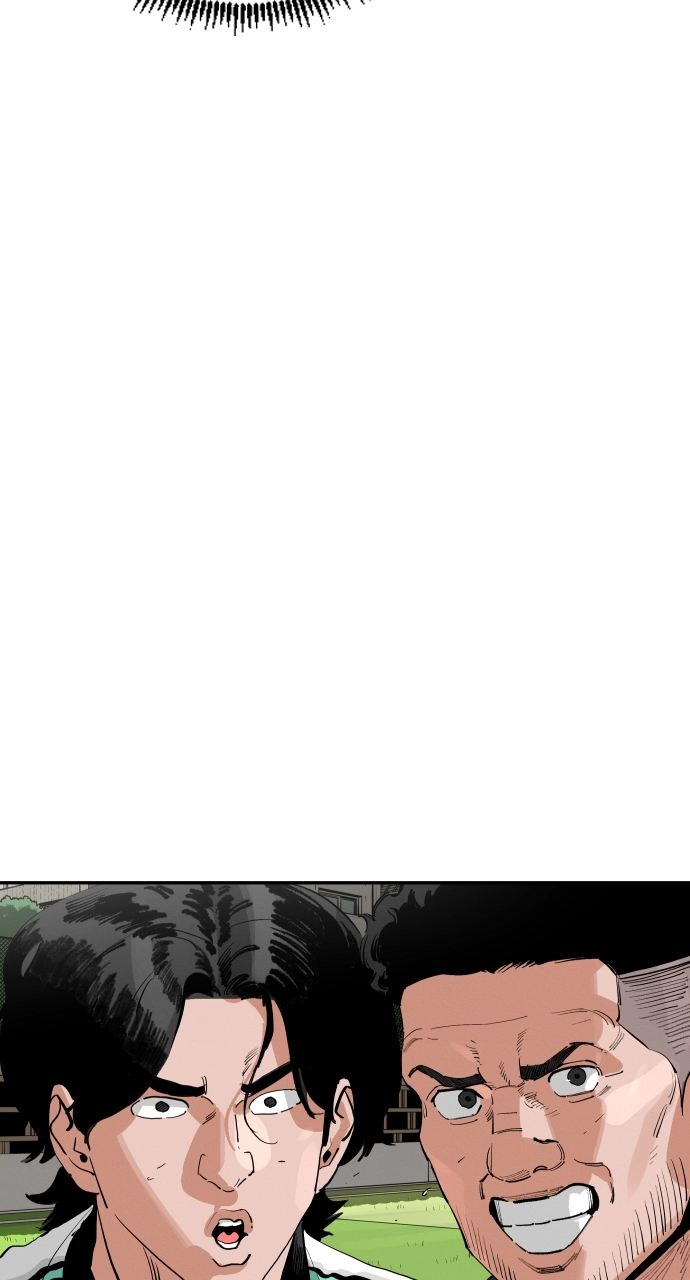 The Build Up Chapter 179 Page 8