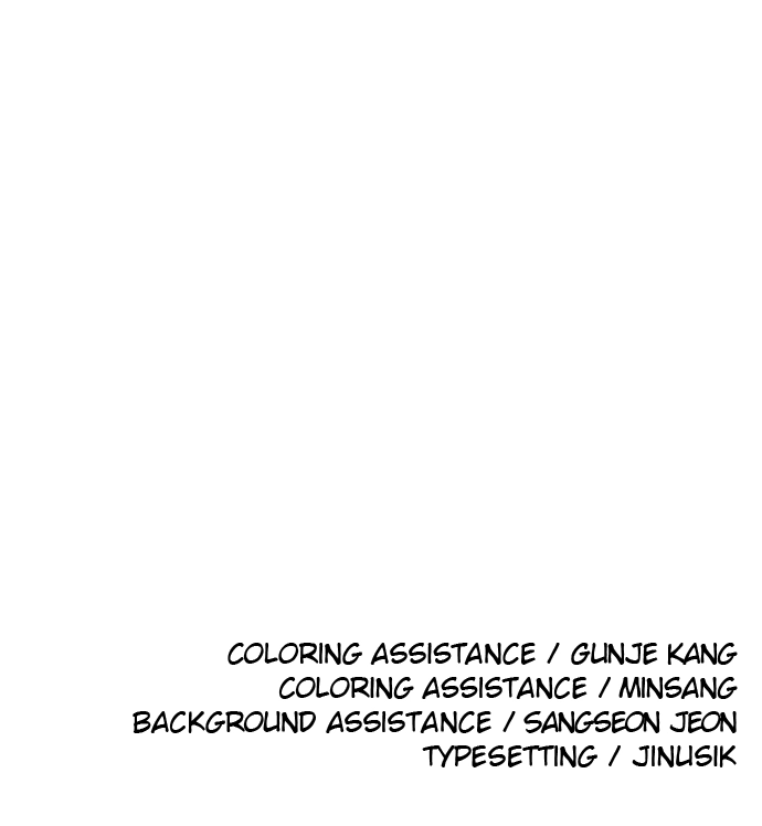 The Build Up Chapter 179 Page 132