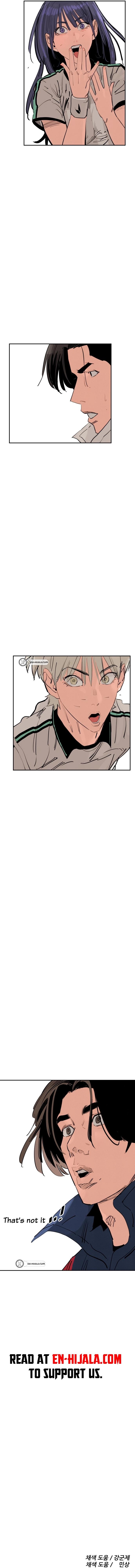 The Build Up Chapter 201 - 201 Page 22