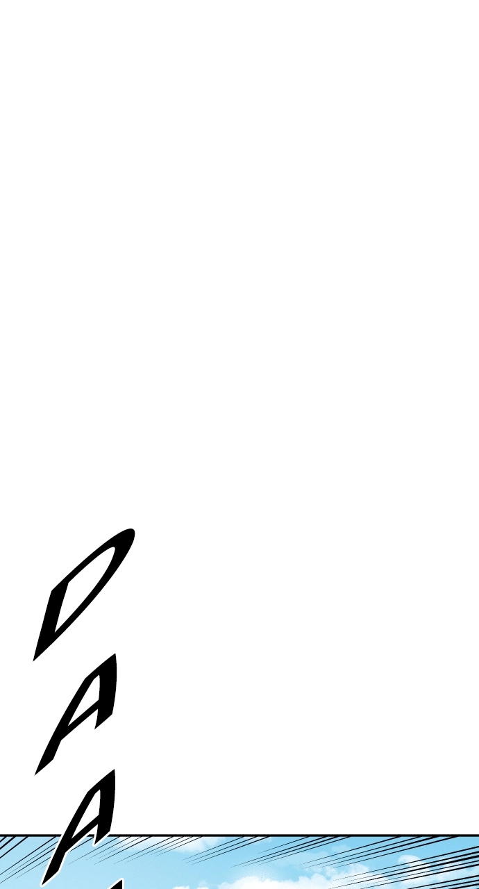 The Build Up Chapter 181 Page 6