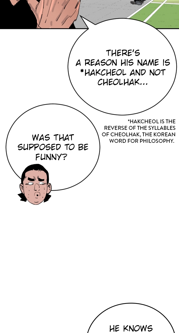 The Build Up Chapter 186 Page 34