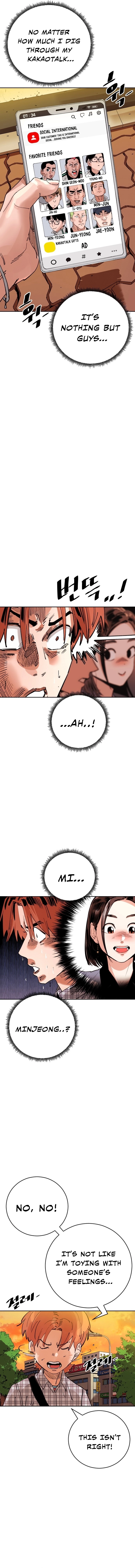 The Build Up Chapter 215 Page 9