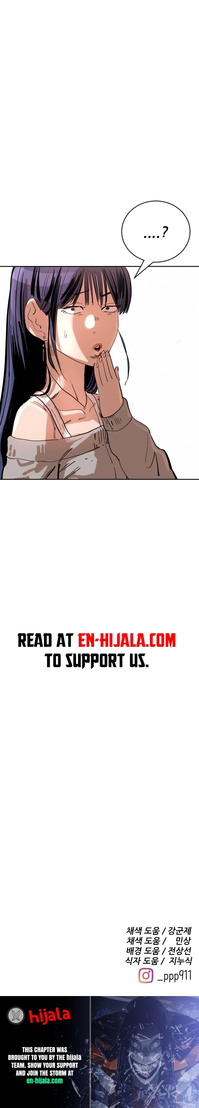 The Build Up Chapter 215 Page 17