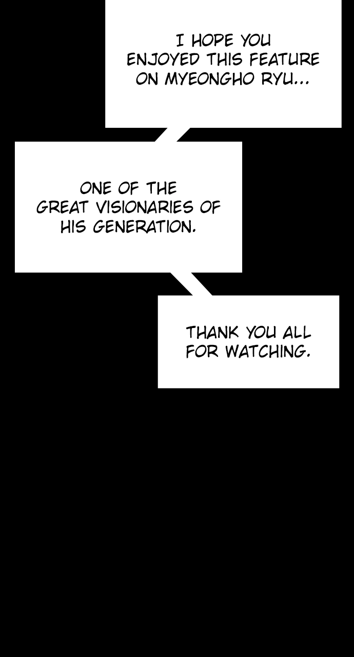 The Build Up Chapter 189 Page 82