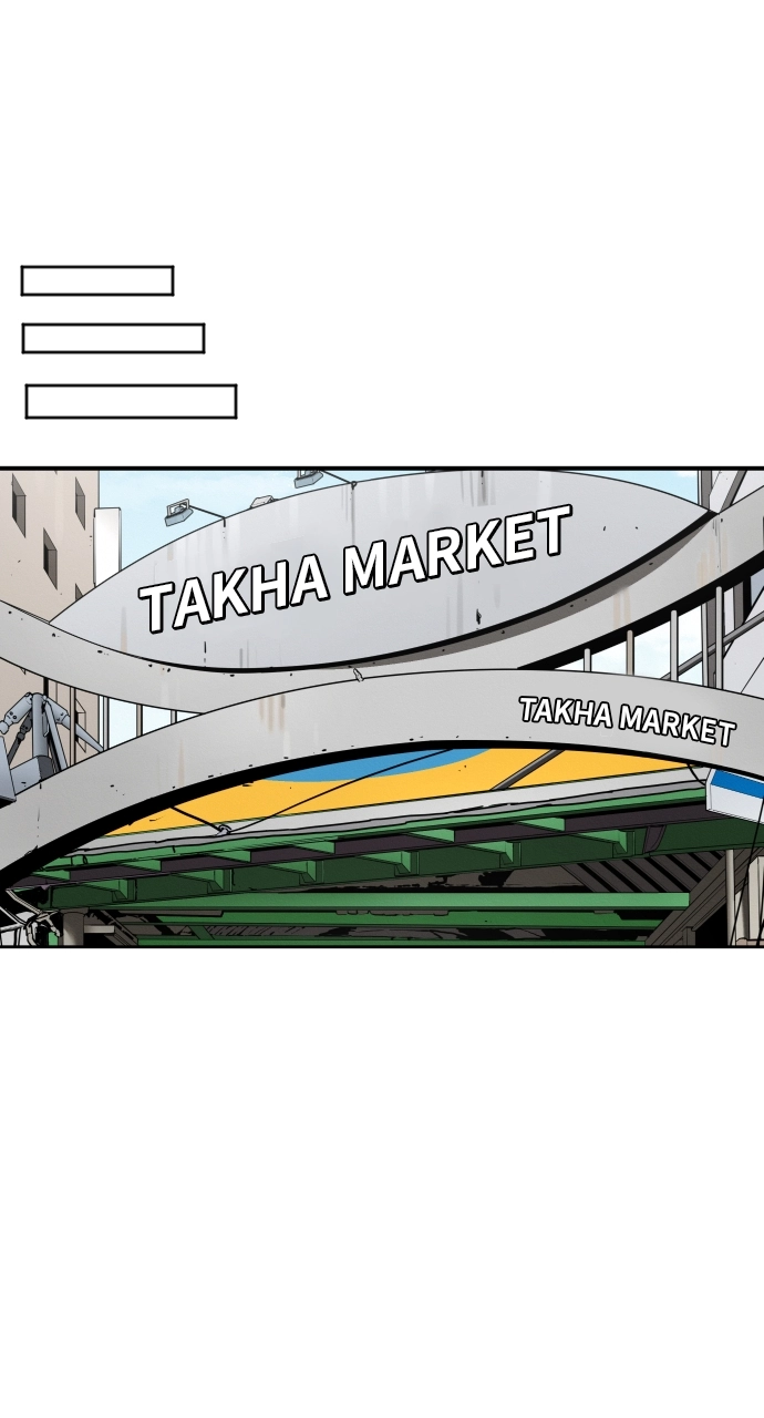 The Build Up Chapter 190 – 190 Page 22