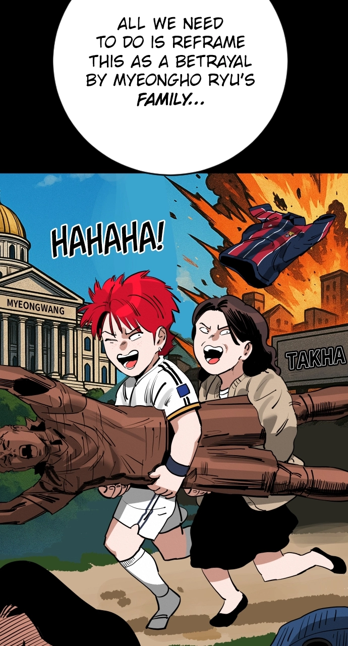 The Build Up Chapter 190 – 190 Page 79